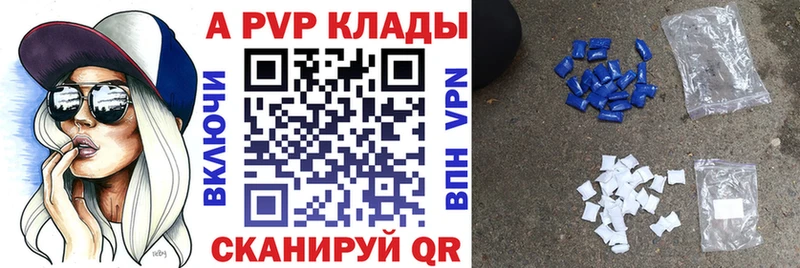 Купить наркотики сайты Каневская MEGA зеркало  Codein  ГАШ  Героин  Кокаин  Бошки Шишки  Меф мяу мяу  Alpha-PVP  Галлюциногенные грибы 