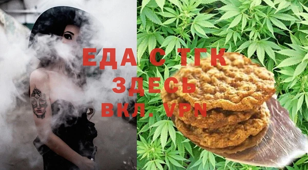 гашишное масло Алексин