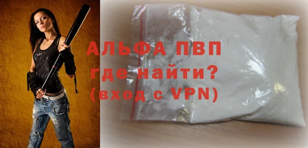 гидропоника Протвино