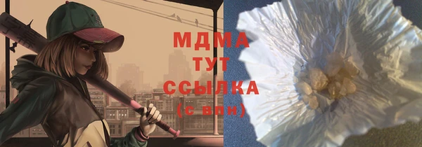 крисы Алзамай