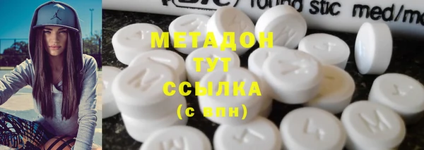мет Алексеевка