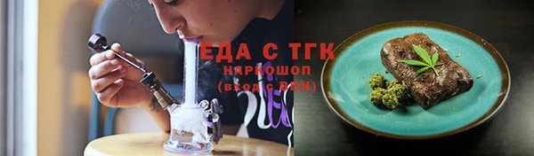 марки nbome Приозерск
