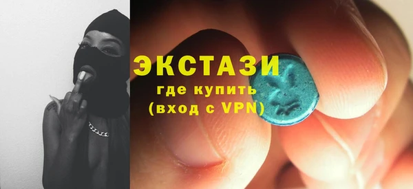 прущие грибы Пролетарск