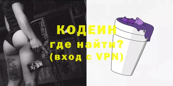 марки nbome Приозерск