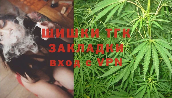 мет Алексеевка