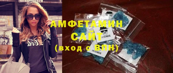мет Алексеевка