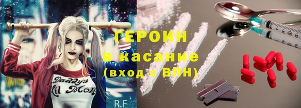 гашишное масло Алексин