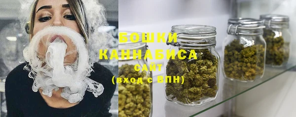 марки nbome Приозерск